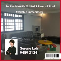 Blk 602 Bedok Reservoir Road (Bedok), HDB 4 Rooms #133065222